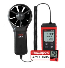 Комплект Анемометра RGK AM-30 и термогигрометра AMO H605