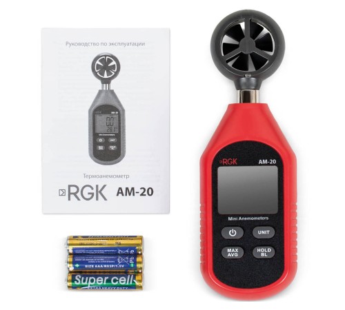 Комплект Анемометра RGK AM-20 и термогигрометра AMO H605