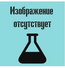 Бромистый водород - 9% раствор в уксусной кислоте