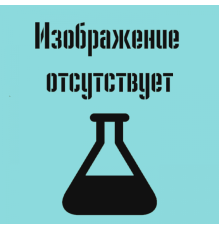 Щавелевая кислота 0,1Н (уп.-5шт)